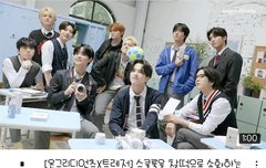 온그리디언츠 스쿨룩 영상떳엉