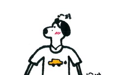 얘들아 면봉과 나무늘보를 벗어났음