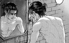 얘 에렌아 물 낭비하지 마렴