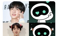 아 모른척해줄걸