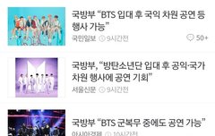 ㅅㅣㅣㅣ바ㄹ 소름돋누;;;;;;