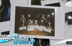 [Light Jeans]신나는 미술시간 | 1st EP New Jeans