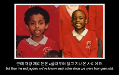 낫든 애기때사진ㅋㅋㅋㅋㅋ