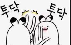 또 설렁탕 갈비찜 이냐 ㅋㅋㅋㅋㅋㅋㅋㅋㅋㅋㅋ