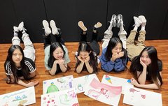 뉴진스 포닝 앨범 업데이트