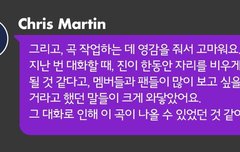 진짜 입대는 원래부터 예정되어있었는데