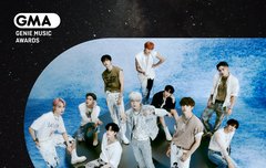 2022 지니뮤직어워드