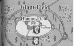 ㅅㄷ)솔직히 파라디 섬 구조 ㄹㅇ 소름임