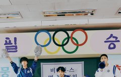 오라버니들만 사랑하겠습니다