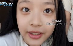 얘가 어떻게 19살...?