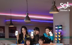 신한은행 뉴 쏠 배경화면