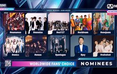 얘들아 우리 마마 후보