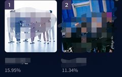 MAMA 투표 현재 3위!!