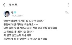 이런게 진짜 정중하고 사람 기분좋게 해주는거지