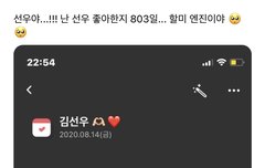 아니ㅋㅋㅋㅋㅋㅋㅋㅋㅋㅋㅋ