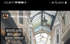 나티 인스스 어디간걸까?