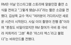 검은조직 보스냐고ㅋㅋㅋㅋㅋㅋ