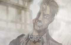 사사게요 사사게요 신조오오 사사게요