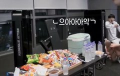 미션지 받는 게 이렇게 놀랄 일이야?ㅋㅋㅋㅋㅋㅋㅋㅋㅋㅋ