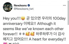 다니엘 멤트 업데이트