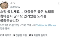 엄마 이런말하는거 진짜 오랜만이야