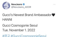 뉴진스 트위터 업데이트