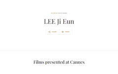 lee ji eun