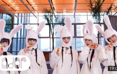 데뷔 100일 기념 Special Quiz Show!