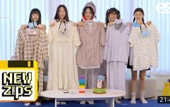 [NewZips] Pajama Party ✨ EP.6ㅣNewJeans