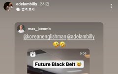 르망이 인스스ㅋㅋ