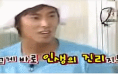 아르망 프랑스에서 인기 많음?