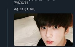 ㅈㄴ 웃긴거 봄