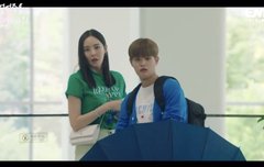 이대휘 얼어죽을연애따위 10