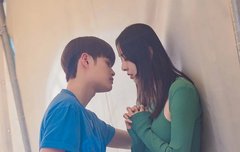 이대휘 얼어죽을연애따위 17