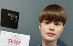 이대휘 얼어죽을연애따위 18
