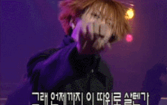 하비 여친 여기서 언급 금지