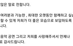 이 말이 너무 사랑스러워서