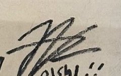 박박심 왤케 웃기지