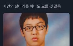 아 진짜 몬베베ㅋㅋㅋ