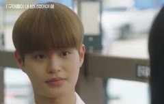 이대휘 얼어죽을연애따위 김상우1