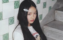 하니 혼자 부른 hurt