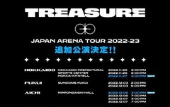 아기 트메 일투 질문...