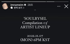 균 스토리 ❤️❤️