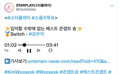 우석이 1위했다!!
