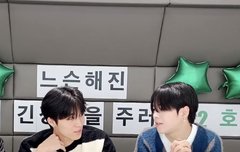 신입트메 인사 올립니다