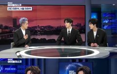 아 진짜 짜증나게 슬픈데 웃겨..