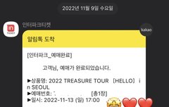 고민 100번 정도 하다가