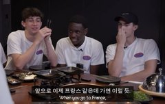 하비 아르망 많이 편해진듯ㅋㅋㅋ