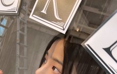 민지 포닝 앨범 업데이트