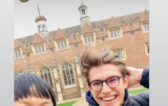 아르망 잘생겼다